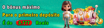 Instalação PC cafebet